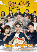yw.193.龍物全集在線完整版