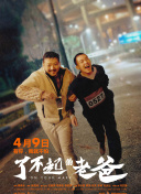 一個人看的在線觀看視頻wwwhd高清免費在線