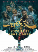 4399在線觀看?hd高清