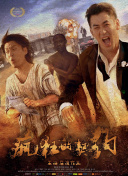 小小影視在線觀看日本在線觀看免費