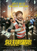 24小時(shí)更新資源在線觀看手機(jī)在線觀看