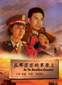 櫻?剎瞬俗?