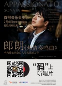 我和黑大佬的365天高清中文翻譯hd高清