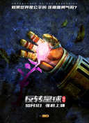 小小視頻在線觀看免費播放bd