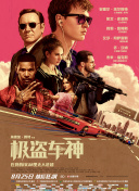 萌探探探案第二季第20220709期未播