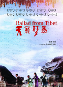 旺角的天空3之邊緣完整版在線觀看