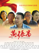 特殊的精油按摩正片