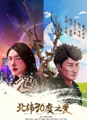 衣澄桐子