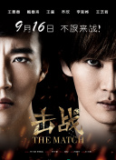 看的2018中文字幕國語hd高清