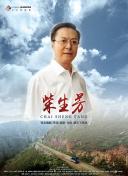 親愛的老師3韓國完整bd