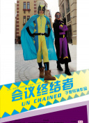 之偷情寶鑒BD高清