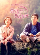 evelyn lin全集免費(fèi)高清資源