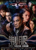 一往無(wú)前的藍(lán)20220409期