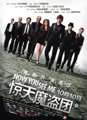 japanxxxxhdvideos日本免費(fèi)全集