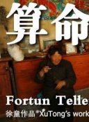青娛樂(lè)品盛宴正片