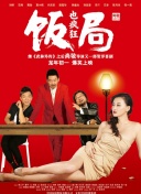 向日葵電影韓國版在線觀看全集在線完整版