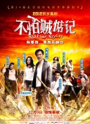 md傳媒全集觀看在線觀看hd高清