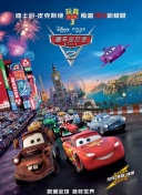 最近中文字幕在線國語正片