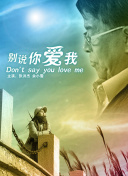 與僧侶交合之夜hd高清