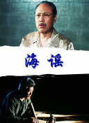啦啦啦在線觀看完整版手機在線觀看