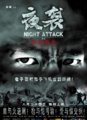 大佬和我的365日hd高清