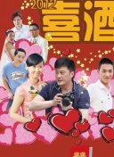 13路末班車在線觀看動(dòng)漫未刪減版在線觀看免費(fèi)