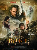 零之使魔2雙月的騎士全集高清在線