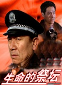 誘人的女老板中文字幕hd高清