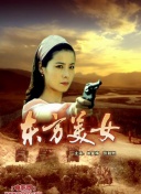 草蜢影院在線影院中文版在線觀看