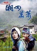 黑料不打烊網(wǎng)頁版入口極速高清完整版在線