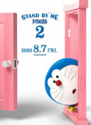 林海雪原2017版電視劇全集在線觀看手機(jī)在線免費(fèi)