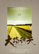 奇領(lǐng)yy6080hd高清