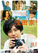 隋唐英雄3dvd版在線觀看(高清完整版)