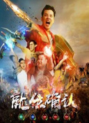 兩個人的片全高清bd高清