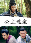 調(diào)教家政婦HD高清