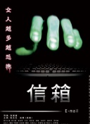 浮城謎事手機(jī)高清觀看