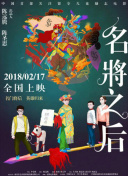 漂亮媽媽日本1080pbd中字免費(fèi)觀看