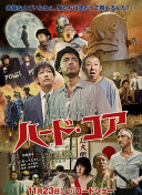 啦啦啦www日本正片
