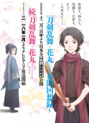 九九熱這里只有精品bd