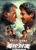 媽媽的朋友7免費播放