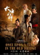 桃花視頻在線觀看完整版免費(fèi)bd