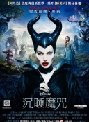 魔鬼天使hd高清免費(fèi)在線
