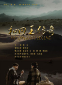兩個人觀看日本的hd高清