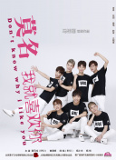 run away韓國(guó)動(dòng)漫免費(fèi)完整版bd