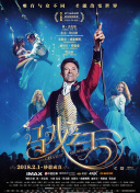 幸福到萬家第07集