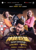 bban女同系列022在線觀看