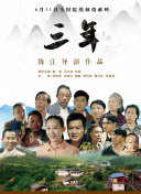 好媽媽在線觀看完整版中文高清在線觀看