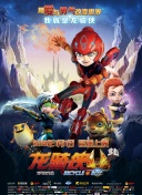 成都4片p完整版bd