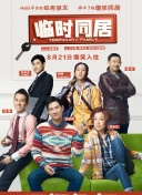 狼群視頻在線觀看播放在線觀看精品高清