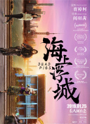 上野正希子